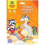 Мозаика гелевая Мульти-Пульти "Единорог"