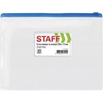 Папка-конверт на молнии МАЛОГО ФОРМАТА (240х175 мм), А5, карман для визиток, прозрачная, 0,12 мм, STAFF, 229548