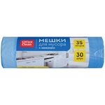 Мешки для мусора 35л OfficeClean ПНД, 48*52см, 13мкм, 30шт., прочные, синие, в рулоне, с завязками