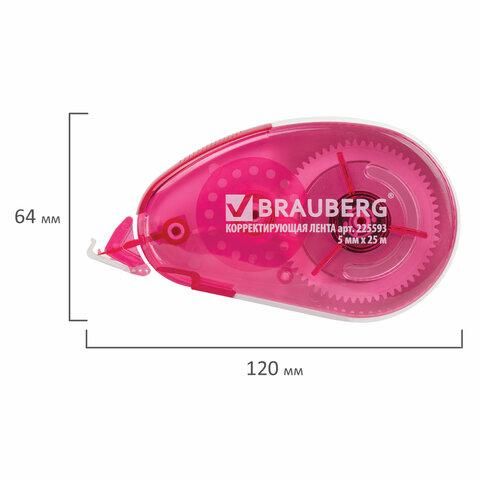 Корректирующая лента BRAUBERG "Maxi", увеличенная длина 5 мм х 25 м, белый/красный корпус, блистер, 225593