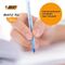 Ручки шариковые BIC "Round Stic", НАБОР 3 шт., СИНИЕ, узел 1 мм, линия письма 0,32 мм, пакет, 9021522