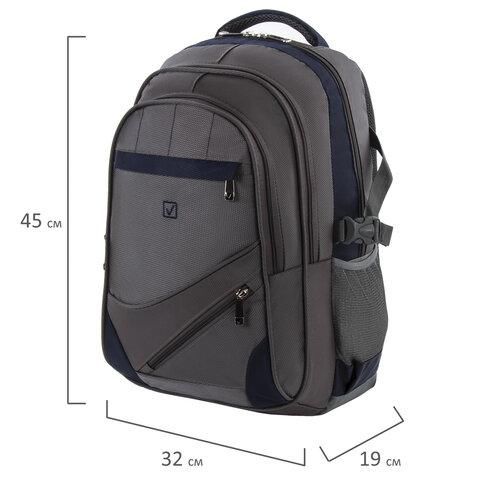 Рюкзак BRAUBERG "MainStream 1", 35 л, размер 45х32х19 см, ткань, серо-синий, 224445