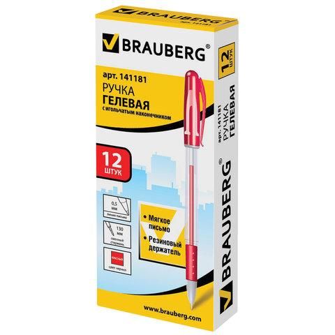 Ручка гелевая с грипом BRAUBERG "Geller", КРАСНАЯ, игольчатый узел 0,5 мм, линия письма 0,35 мм, 141181
