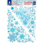 Украшение для окон и стекла ЗОЛОТАЯ СКАЗКА "Узоры на окне 1", 30х38 см, ПВХ, 591215