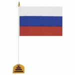 Флаг России настольный 14х21 см, без герба, BRAUBERG/STAFF, 550184, RU22
