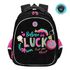 Ранец GRIZZLY анатомическая спинка, c брелоком, для девочек, "LUCK", 36х28х20 см, RAz-386-4/1