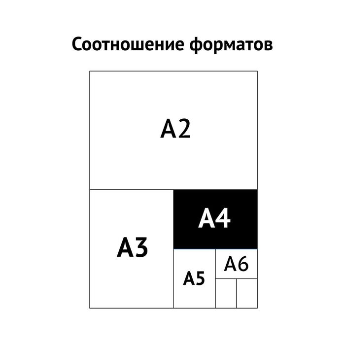 Папка архивная с завязками OfficeSpace, микрогофрокартон, 75мм, синий, до 700л.