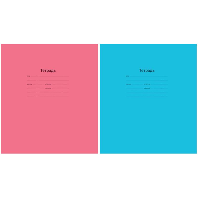 Тетрадь 12л., клетка ArtSpace "Однотонная. Intensive"
