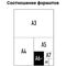 Пленка для ламинирования А6- OfficeSpace 100*146мм, 100мкм, глянец, 100л.