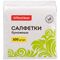Салфетки бумажные OfficeClean, 1 слойн., 24*24см, белые, 100шт.