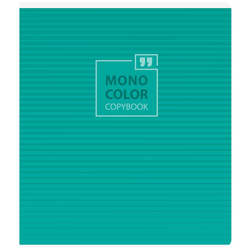 Тетрадь 96л., А5, линия ArtSpace "Моноколор. Blue&Green"