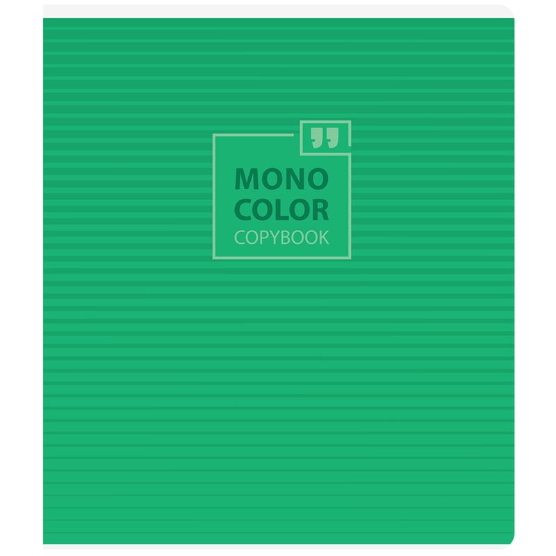 Тетрадь 96л., А5, линия ArtSpace "Моноколор. Blue&Green"