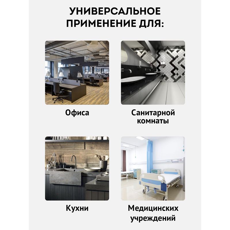 Салфетки для уборки OfficeClean "Стандарт", набор 3шт., микрофибра, 30*30см, европодвес