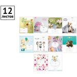 Тетрадь 12л., косая линия ArtSpace "Микс. Для девочек"
