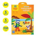 Картон бархатный А4, Мульти-Пульти, 5л., 5цв., в папке, "Приключения Енота"
