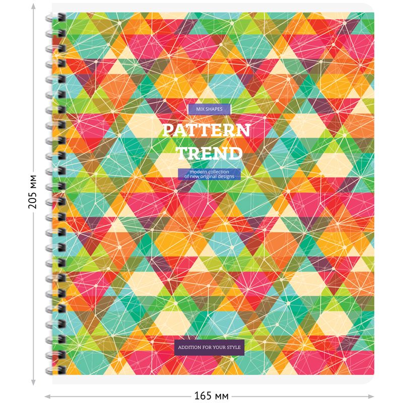 Тетрадь 96л., А5, клетка на гребне ArtSpace "Узоры. Pattern trend"