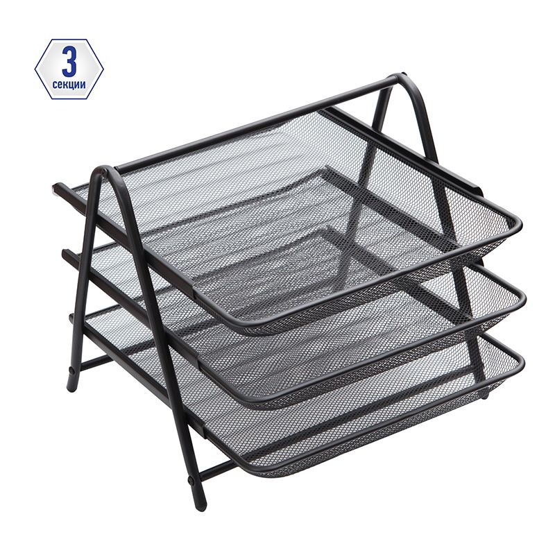 Лоток для бумаг горизонтальный Berlingo "Steel&Style", 3 секции, металл, черный