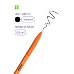 Ручка шариковая Berlingo "Tribase Orange" черная, 0,7мм