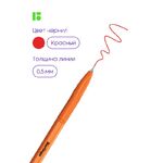 Ручка шариковая Berlingo "Tribase Orange" красная, 0,7мм