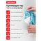 Салфетка для стекол и зеркал OfficeClean, плотная микрофибра, 30*30см, фиолетовая