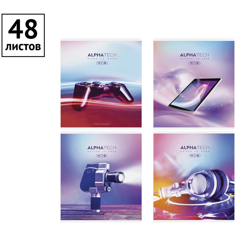 Тетрадь 48л., А5, клетка ArtSpace "Увлечения. Neon. Alphatech"