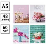 Тетрадь 48л., А5, клетка ArtSpace "Цветы. Garden flowers", суперэконом
