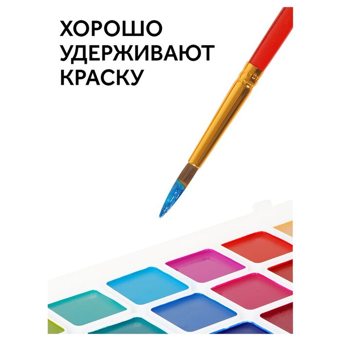 Набор кистей Гамма "Классические" 5шт., пони, круглые № 1, 2, 3, 4, 5, блистер, европодвес