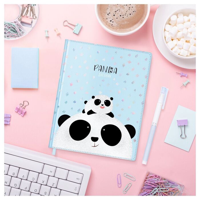 Дневник 1-11 кл. 48л. (твердый) MESHU "Funny panda", иск. кожа, УФ-печать с глиттером, тиснение фольгой, тон. блок, ляссе