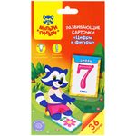 Развивающие карточки Мульти-Пульти "Цифры и фигуры", 36шт., картон, европодвес