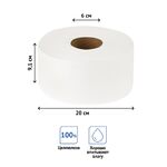 Бумага туалетная OfficeClean "Premium" 2-слойная, мини-рулон, 200м/рул., мягкая, тиснение, белая