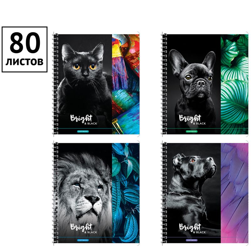 Тетрадь 80л., А5, клетка на гребне ArtSpace "Животные. Bright&black", глянцевый УФ-лак