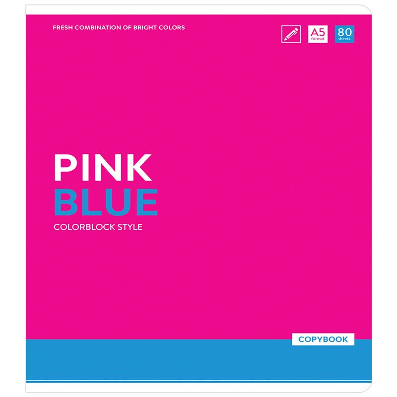 Тетрадь 80л., А5, линия ArtSpace "Моноколор. Colorblock"