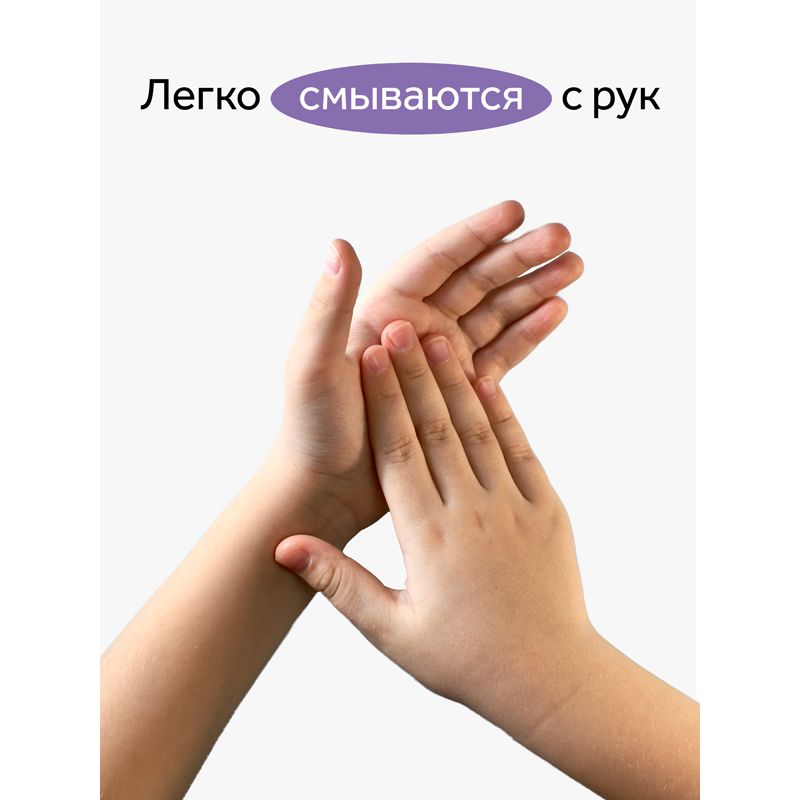 Карандаши цветные Гамма "Малыш", 08цв., утолщенные, заточен., с точилкой, картон. упаковка, европодвес