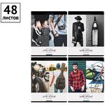 Тетрадь 48л., А5, клетка ArtSpace "Стиль. Life style"