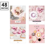 Тетрадь 48л., А5, клетка ArtSpace "Стиль. Coffee for dreams"