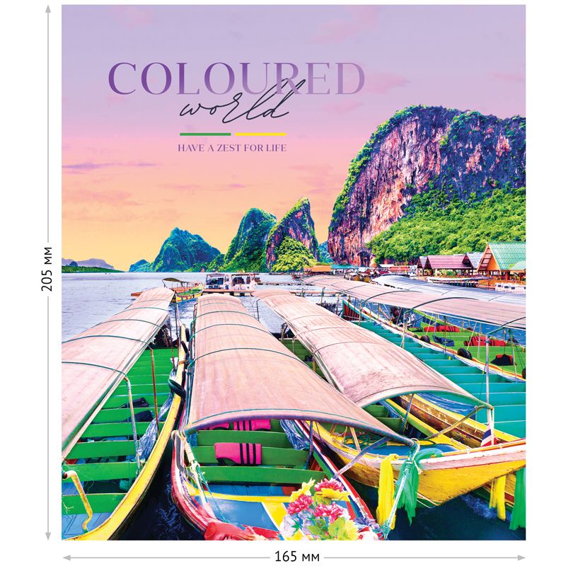 Тетрадь 60л., А5, клетка ArtSpace "Путешествия. Coloured world"
