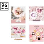 Тетрадь 96л., А5, клетка ArtSpace "Стиль. Coffee for dreams"