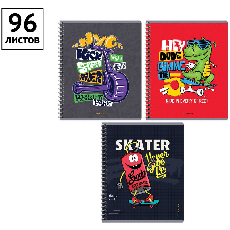 Тетрадь 96л., А5, клетка на гребне ArtSpace "Стиль. Bright prints"