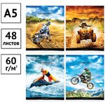 Тетрадь 48л., А5, клетка ArtSpace "Техника. Racing zone"