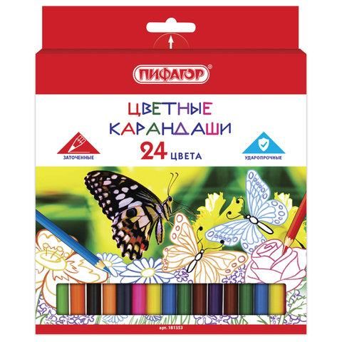 Карандаши цветные ПИФАГОР "БАБОЧКИ", 24 цвета, классические, заточенные, 181353