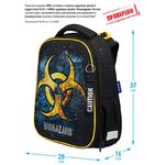 Ранец Berlingo Expert Max "Danger" 37*28*16см, 2 отделения, анатомическая спинка, дождевик в комплекте