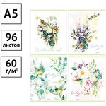 Тетрадь 96л., А5, клетка ArtSpace "Цветы. Watercolor flowery", матовая ламинация