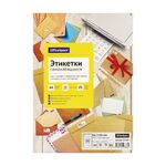 Этикетки самоклеящиеся А4 50л. OfficeSpace, белые, 18 фр. (66,7*46), 70г/м2