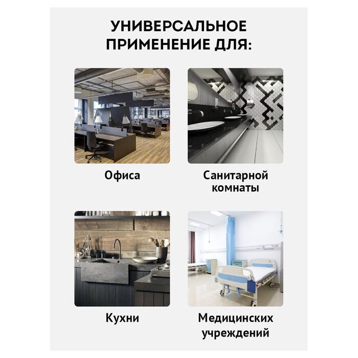 Салфетки для уборки OfficeClean, 5шт., вискоза, перфорированные, волна, 34*38см