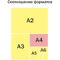 Папка с ручками А4 ArtSpace "Серая", полиэстер, на молнии, 20мм