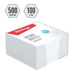 Блок для записи Berlingo "Premium" 9*9*4,5см, пластиковый бокс, белый, 100% белизна