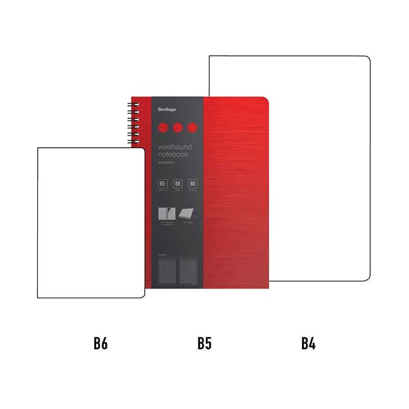 Бизнес-тетрадь В5+, 80л., Berlingo "Steel&Style", клетка, на гребне, 80г/м2, пластик. (полифом) обложка, линейка-закладка, красная