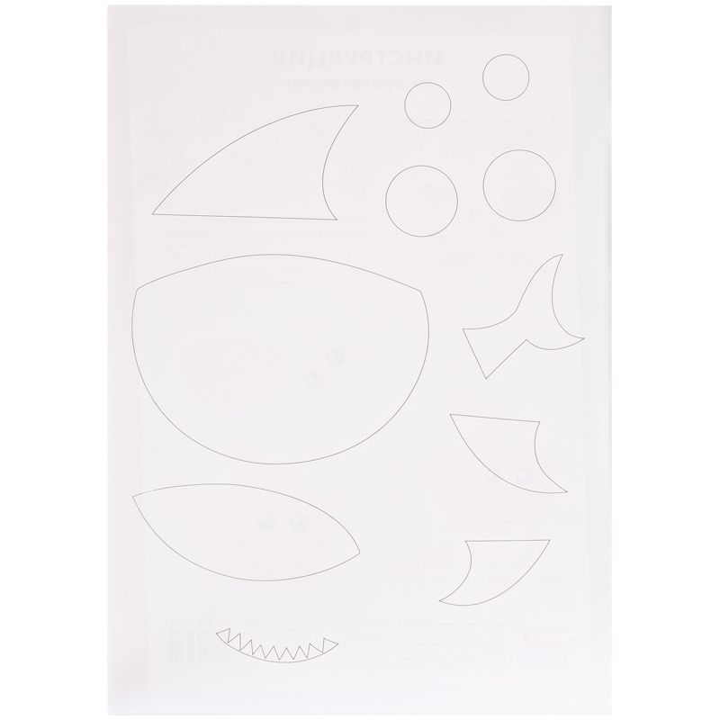 Цветная пористая резина (фоамиран) ArtSpace, А4, 5л., 5цв., 2мм, оттенки фиолетового