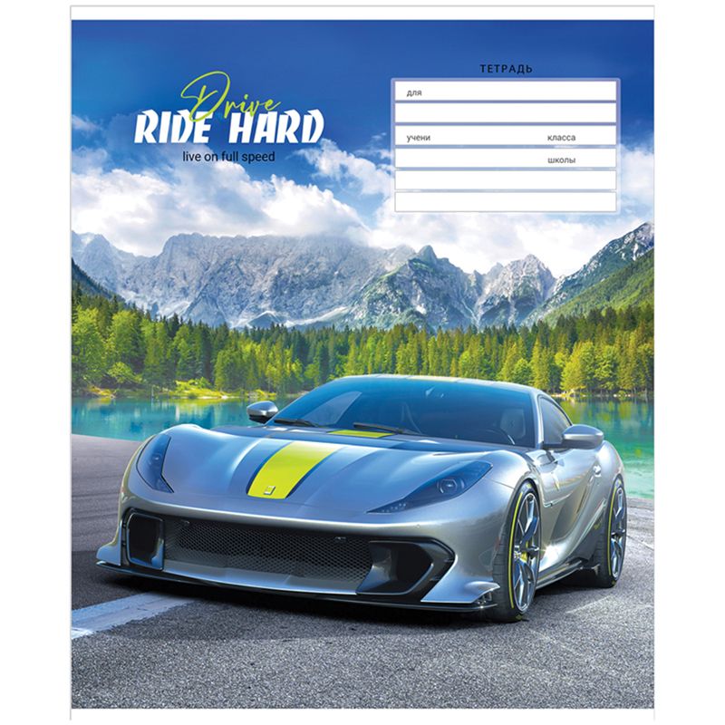 Тетрадь 12л., клетка ArtSpace "Авто. Drive hard", эконом