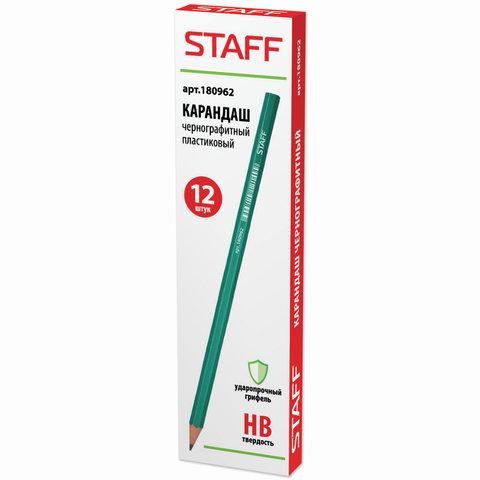 Карандаш чернографитный STAFF "EVERYDAY" BLP-963, 1 шт., НВ, пластиковый, зеленый корпус, 180962